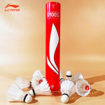 Li-Ning G100S Hane Sulgedega Sulgpalli Sulgpallid