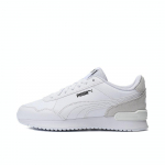 Puma City Rider Unisex Tammep&otilde;&otilde;sa Rohelised Vabaajajalatsid 398405-02 EU&nbsp;42