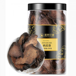 250g mahe Cistanche Tubulosa viilud k&otilde;rbekasvav žen&scaron;enn meeste eluj&otilde;u tee