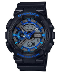 Casio G-SHOCK Meeste Vaik 200M Veekindel Digitaalne P&otilde;rutuskindel Kvartsikell GA-110CB-1A must