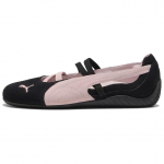 PUMA Speedcat Ballet Must-lilla udu Naiste 401287-02 37