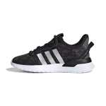 Adidas Originals U PATH Run Kangast Madalad Spordikaduaalsed Jalan&otilde;ud Must Valge Lapsed Vanuses 3-7 Aastat FV1824 28 black