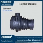 2.5V6 &otilde;huv&otilde;tu voolik Ford Mondeo jaoks - Osa 2S719C623BH, &uuml;hildub 1S719C623BE-ga. 2S719C623BH, 1S719C623BE