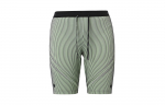 Nike Dri FIT ADV Jooksup&uuml;ksid Meeste S&uuml;simust/Aururoheline/Matth&otilde;be/Aururoheline FN3370-014 XXL