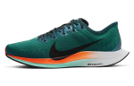 Nike Zoom Pegasus Turbo 2 Neptuuniroheline Kesk&ouml;&ouml;sinine Naiste CN7383-300 36.5