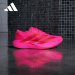 Adidas Adizero EVO SL WOVEN Jooksukingad 42.5