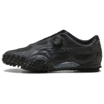 PUMA Mostro A$AP Rocky Disccords 403027-01 38