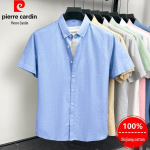 Pierre Cardin Meeste Suvine 100% Puuvillane Oxford L&uuml;hikeste Varrukatega S&auml;rk 4XL