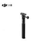 DJI Osmo Action 1,5 m pikendusvarraste komplekt (CN versioon)