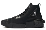 Converse Takahiromiyashita The Soloist x Converse Cx Disrupt 'Must' 168213C 36.5