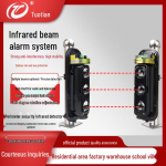 V&auml;lisinfrapunakiirega vargusevastane alarms&uuml;steem Bracket L - 30cm black