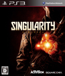 Singularity PS3 -