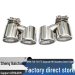 BMW F06-F12-F13 M6 Neljakordne Summutitor Roostevabast Terasest Summuti Uuendus Car Exhaust Pipe gray
