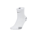 Nike Racing pahkluussokid Unisex 1 paar Valge Paarile SK0122-100 36-38 valge