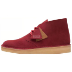 Clarks &uuml;mar nina mugavad vabaajajalatsid Meeste tossud Punane 26167865 43 brown