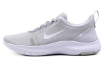 Nike Flex Experience Rn 8 'White Pure Platinum' Naiste AJ5908-101 36 white