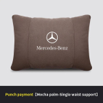 Mercedes Benz A B C E S R Klass GLB GLC GLE AMG CLA CLS SLC GLS SLS ML Auto peatugi kaelatoega nimmetugi istmepadi kaelapadi