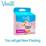 Naistele m&otilde;eldud Gillette Venus Comfortglide'i raseerija tera, raseeriv karvaeemaldus.