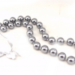 Les Tr&eacute;sors De Lily [F5269] - Disainer pikk kaelakee  Sissi  Grey - 100 cm - 2 cm hall