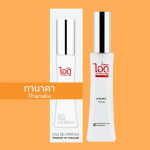 IDO Thanaka Eau De Parfum 30 ml - Tai parf&uuml;&uuml;m 30 ml