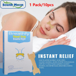 South Moon Ventilation ninaplaaster ninakinnisuse leevendamiseks nohu norskamisevastane aevastamine norskamisvastane plaaster kehahooldusplaaster 1 Pack/10pcs