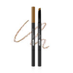 Merzy The First Brow Pencil 0,3g B1. Acorn Brown 0.3g