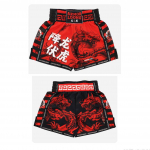 Muay Thai l&uuml;hikesed p&uuml;ksid MMA Rashguard Jiujitsu Kickboxing Boxing T-s&auml;rk Compression BJJ Top Meeste Teismelise Sanda Grappling Spordikost&uuml;&uuml;mid m