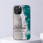 Koraani moslem Surah Ikhlas Islamic Quotes telefoni&uuml;mbris iPhone 11 12 Mini 13 14 Pro Xs Max X 8 7 6s Plus 5 Se Xr Shell jaoks iPhoneXS