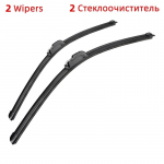 2tk klaasipuhasti harjad Dacia Renault Sandero Mk2 2012-2015 22 20 Fit esiklaasile esiklaasile aknaharjad l&otilde;ikurite tarvikud 2013 2014 2015