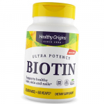 V&auml;ga aktiivne biotiin, Biotin 10000, Healthy Origins 60 k&ouml;&ouml;giviljakapslit (36354027) 60vcaps