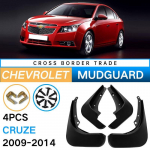 Chevrolet 2009-2014 Cruze luukp&auml;ra poritiibade nahk