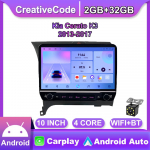 10-tolline Kia Cerato K3 2013&ndash;2017 jaoks koos nupunupuga autoraadio Multimeedia Carplay 2D stereoheli Android Video 2+32GB