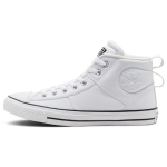 Converse Chuck Taylor All Star CS Mid Valged Unisex tossud Must 168728C 44