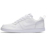 Nike Court Borough Low Kolmekordne Valge Meeste Tennised Valge-Valge 838937-111 44
