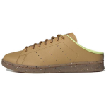 Adidas Stan Smith Klappjalatsid Taim ja Kasva Unisex Tennised Pruun Kuldne-Beež Poolk&uuml;lmunud Kollane GY9666 38