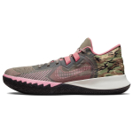 Nike Kyrie Flytrap 5 EP Moon Fossil Pink Gaze Camo Meeste tossud Sail Medium-Soft-Pink DC8991-005 42.5 gray