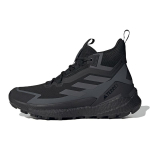 adidas Terrex Free Hiker GORE-TEX 2 Must Hall Meeste Tossud Core-Black Grey-Six Grey-Three HQ8383 40 black