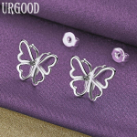 925 h&otilde;bedast liblikas k&otilde;rvar&otilde;ngad peokingitused moeehted 1.10*1.10cm