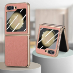 Luksuslik lit&scaron;i mustriga kaetud &uuml;mbris Samsung Galaxy Z Flip 5 4 5G p&otilde;rutuskindla Pu-nahast kattega kaitsekile For Galaxy Z Flip 4 pruun