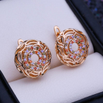 LSOOYH Clip K&otilde;rvar&otilde;ngad Roosa kullav&auml;rvi Moodne k&otilde;rvar&otilde;ngas Naistele Liblikad V&auml;rvilised kuubiktsirkooniumoksiid &otilde;&otilde;nsad k&otilde;rvar&otilde;ngad Ehted A