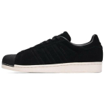Adidas Superstar Core Black Meeste Tossud BZ0201 38 black