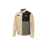 Puma Vabaaja plaasterkrae s&auml;rk Meeste topid Khaki 532188-12 S