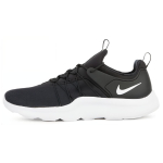 Nike Darwin Meeste tossud Must must must-valge 819803-002 44.5 black