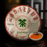 357g Yunnan Vana Toores Pu-erh Kooki Tee 2005 Tipp Bingdao Super Kvaliteet Sheng Puerh Tee