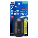 KAO Biore Men's Deodorant Z Roll-on meeste rulldeodorant tsitruse l&otilde;hnaga, 55 ml blue