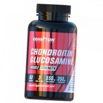 Gl&uuml;koosamiin kondroitiin, kondroitiin Gl&uuml;koosamiin, vansiton (03173001) 60caps