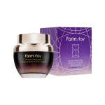 FARMSTAY Grape Stem Cell Wrinkle Repair Eye Cream 50ml 2 PCS