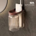 Magnetiline suuveetopsi komplekt hambaharjahoidjaga tagurpidi hambaharjatopsi hoiuriiul majapidamispaaride du&scaron;itops