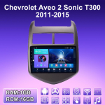 2 DIN Androidi autoraadio Chevrolet Aveo 2 Sonic T300 2011-2015 jaoks Multimeediam&auml;ngija Pea&uuml;ksus Stereo GPS-navigatsioon WIFI 1+16GB 1+16GB blue