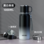 Kahe seinaga kuuma ja k&uuml;lma termospudel, roostevabast terasest isolatsiooniga pudelid vaakumkolb suur termostops koos teefiltriga 800ml